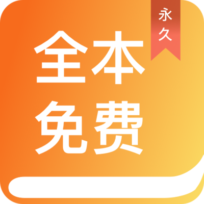 欧洲杯下单app